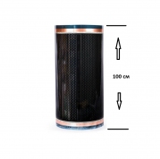 Инфракрасный теплый пол Russian Heat SKY DIAMOND PTC 220 Вт/м² (Ширина 100 см)